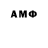 Amphetamine VHQ Azik _