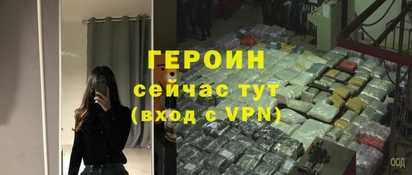а пвп мука Каменск-Шахтинский