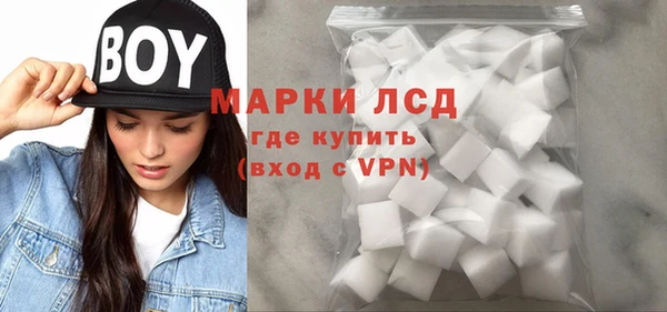 прущие крисы Каменка