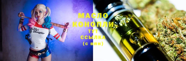а пвп мука Каменск-Шахтинский