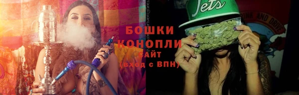 а пвп мука Каменск-Шахтинский