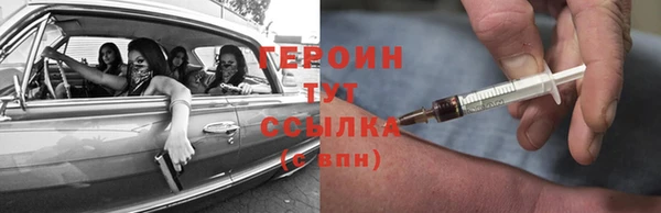 а пвп мука Каменск-Шахтинский