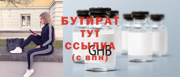 а пвп мука Каменск-Шахтинский