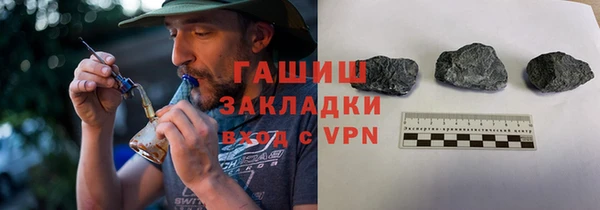 а пвп мука Каменск-Шахтинский