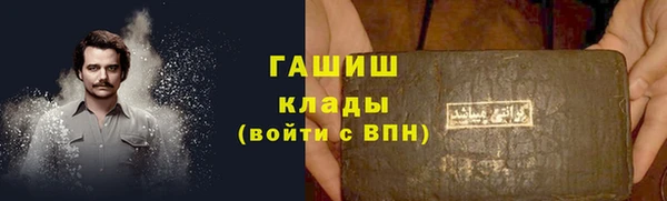 а пвп мука Каменск-Шахтинский