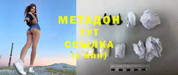 а пвп мука Каменск-Шахтинский
