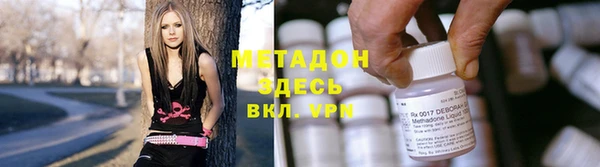 а пвп мука Каменск-Шахтинский