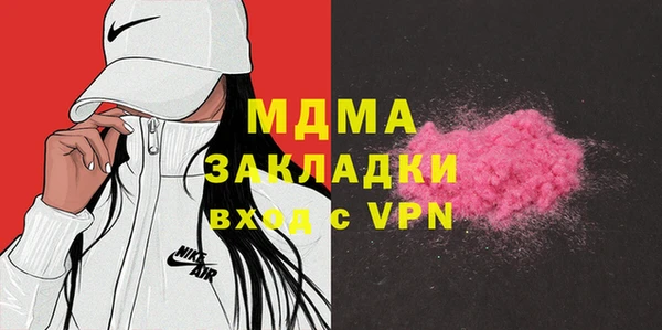 а пвп мука Каменск-Шахтинский