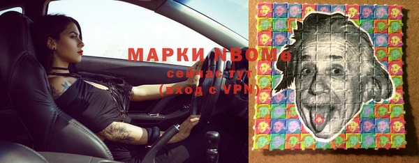 а пвп мука Каменск-Шахтинский